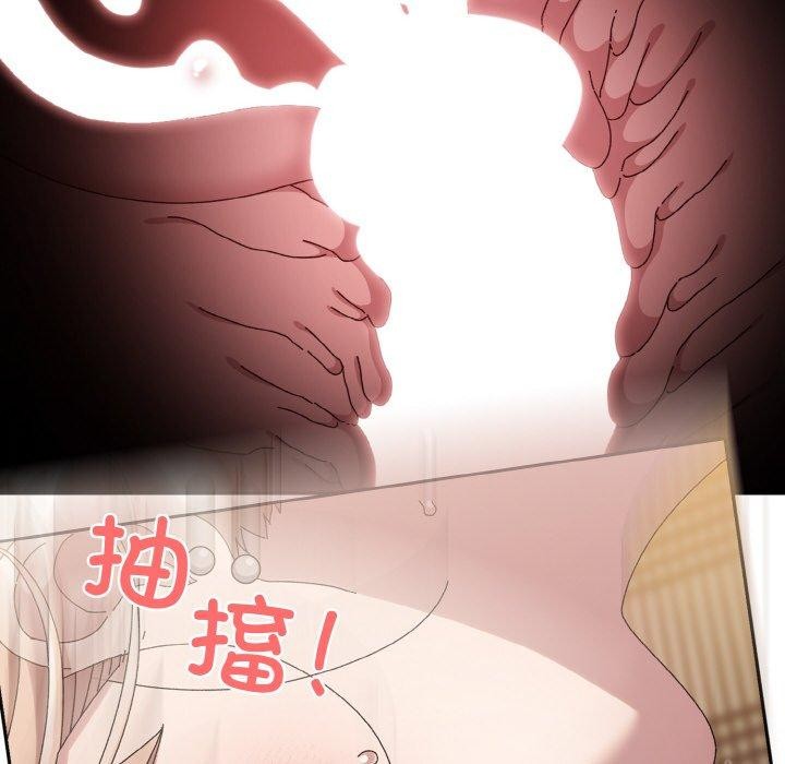 第58话 - 第158.jpg页