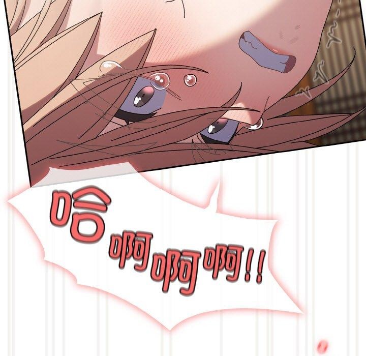 第58话 - 第159.jpg页
