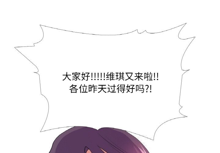 第31话 - 第1.jpg页