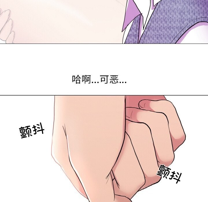 第31话 - 第25.jpg页