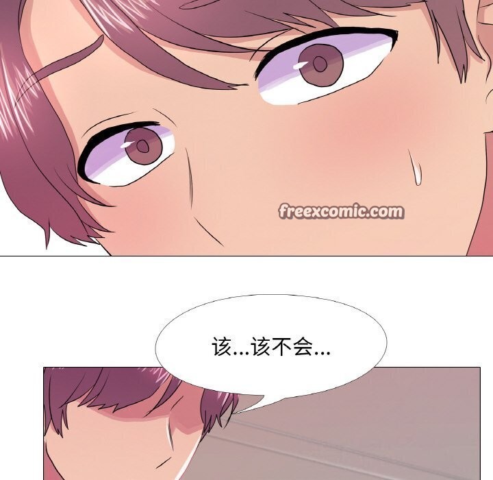 第31话 - 第32.jpg页