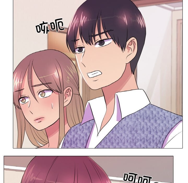 第31话 - 第52.jpg页