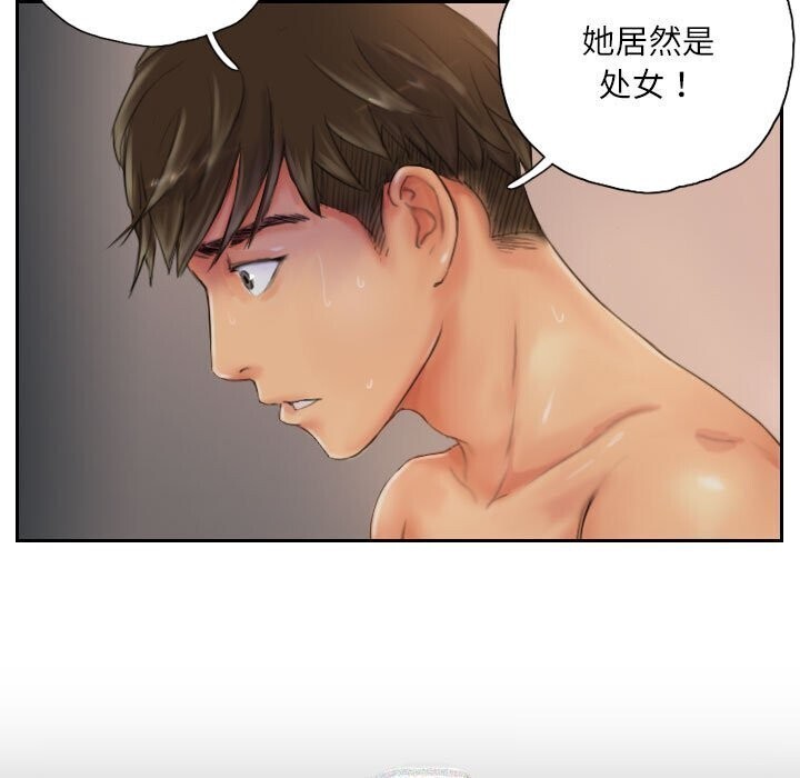 第20话 - 第31.jpg页
