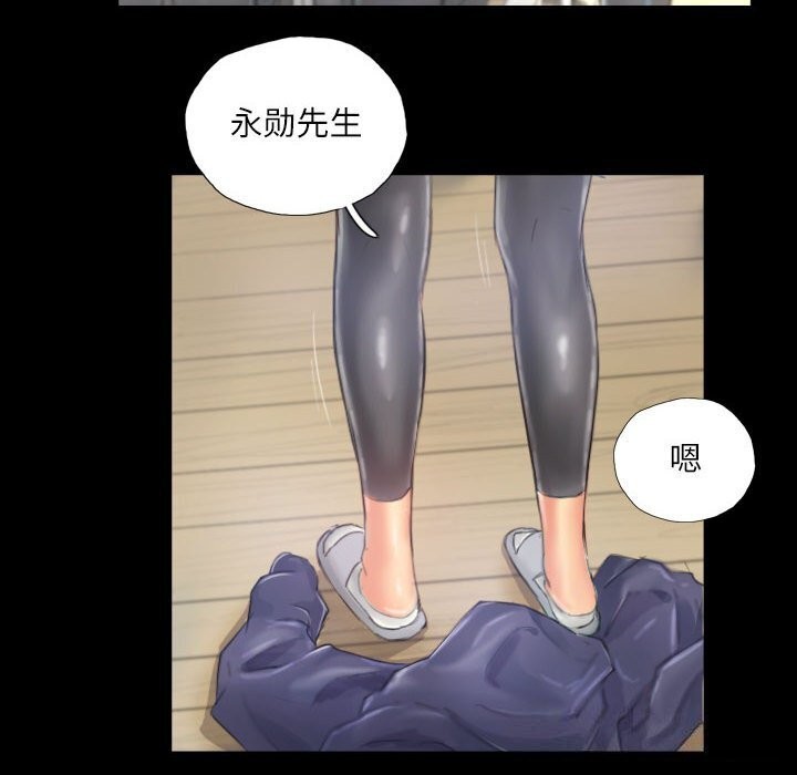 第20话 - 第70.jpg页