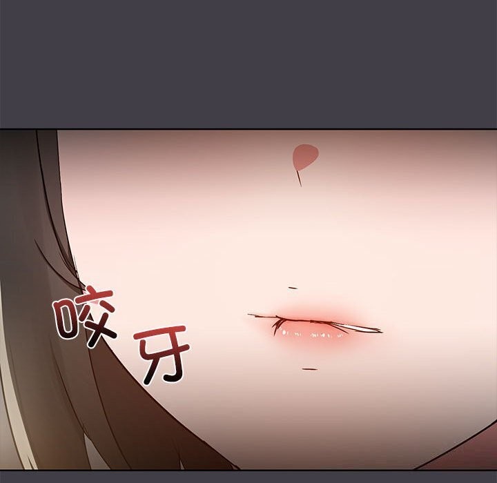 第16话 - 第27.jpg页