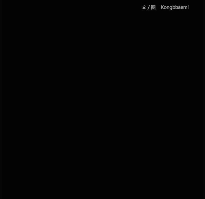 第16话 - 第60.jpg页