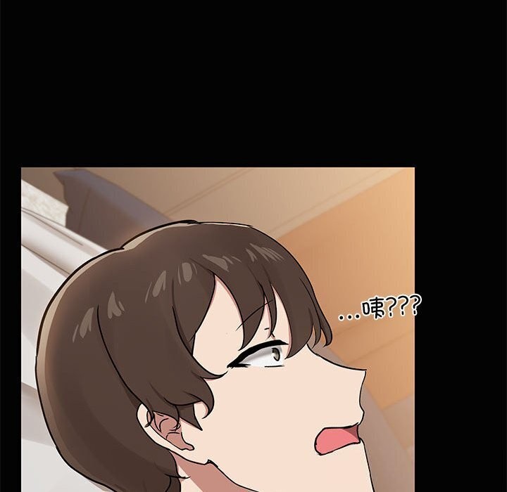 第16话 - 第103.jpg页
