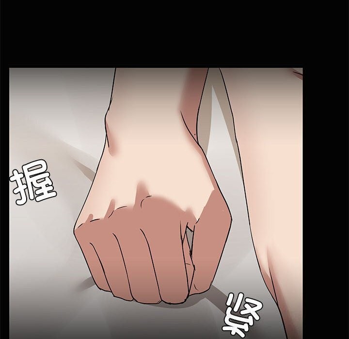 第16话 - 第120.jpg页