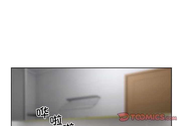 第8话 - 第2.jpg页