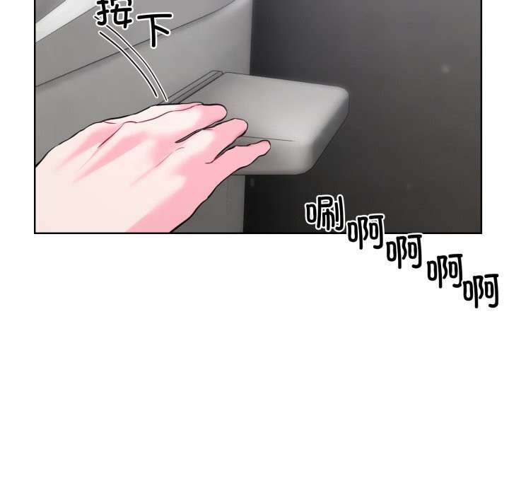 第8话 - 第13.jpg页