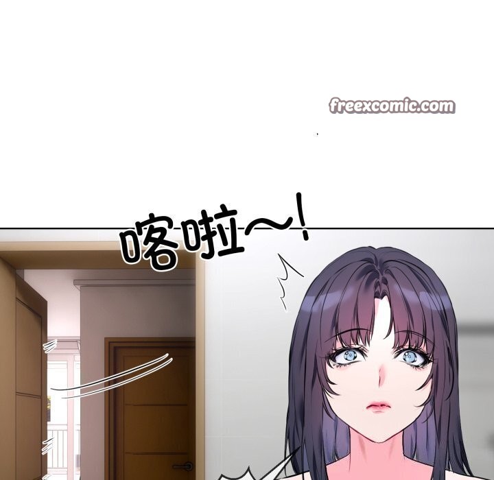 第8话 - 第16.jpg页