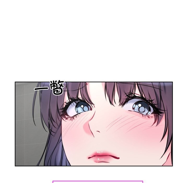 第8话 - 第28.jpg页