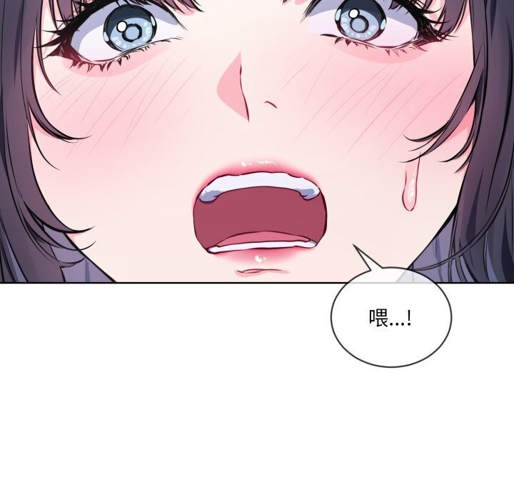 第8话 - 第37.jpg页