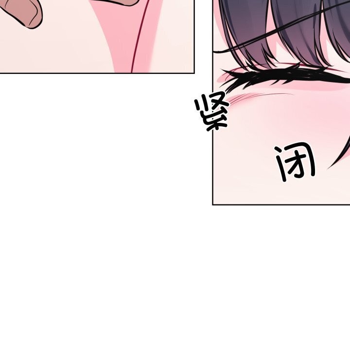 第8话 - 第39.jpg页
