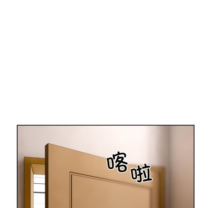 第8话 - 第53.jpg页