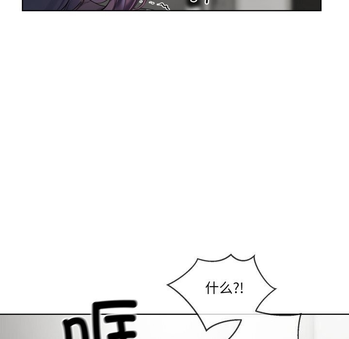第8话 - 第65.jpg页