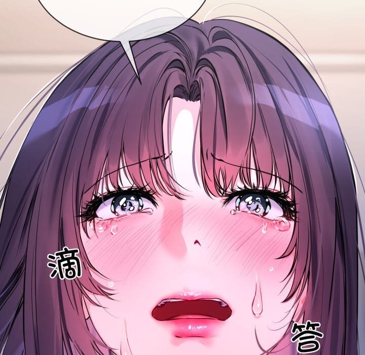 第8话 - 第91.jpg页