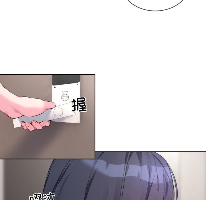 第8话 - 第94.jpg页