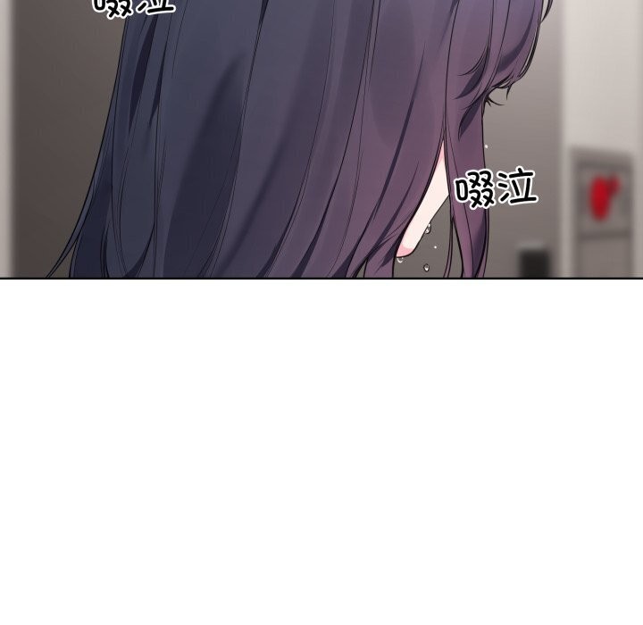 第8话 - 第95.jpg页