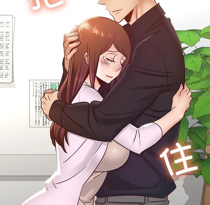 第50话 - 第40.jpg页