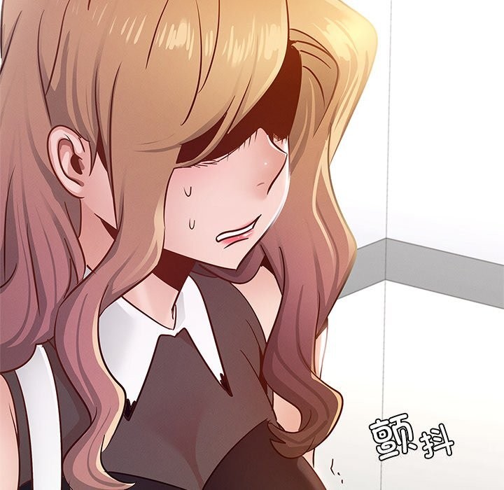 第50话 - 第50.jpg页