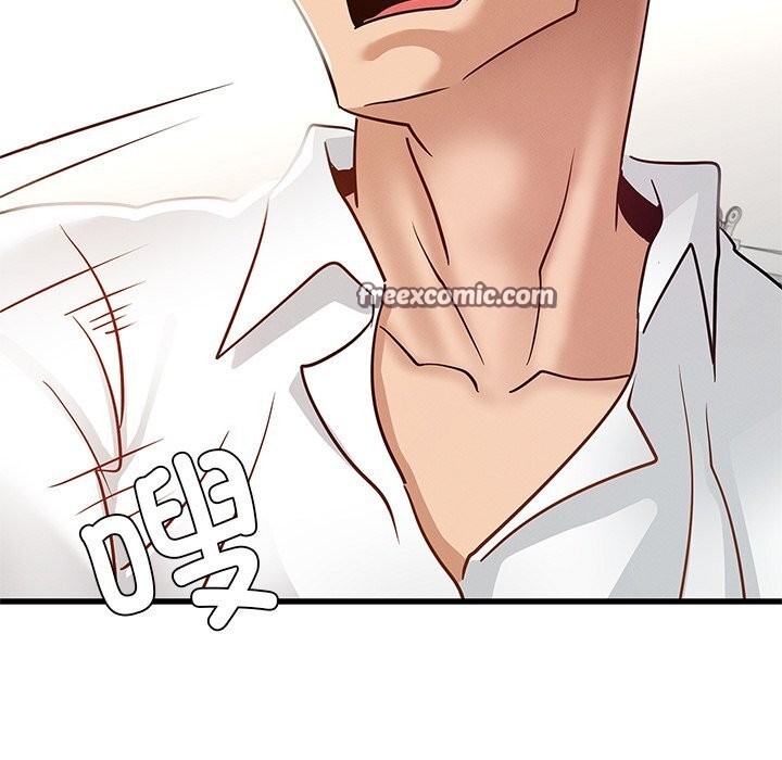 第50话 - 第60.jpg页
