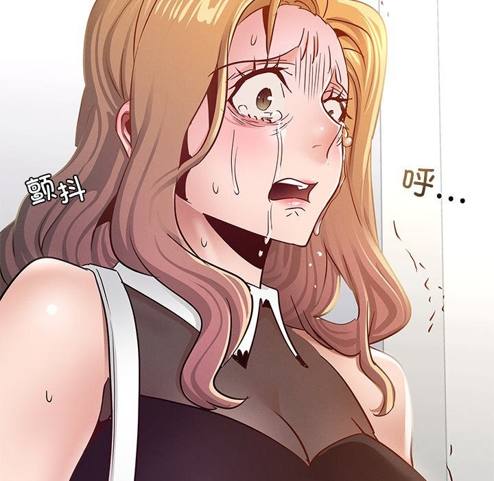 第50话 - 第80.jpg页