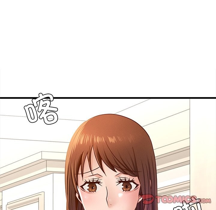 第50话 - 第125.jpg页