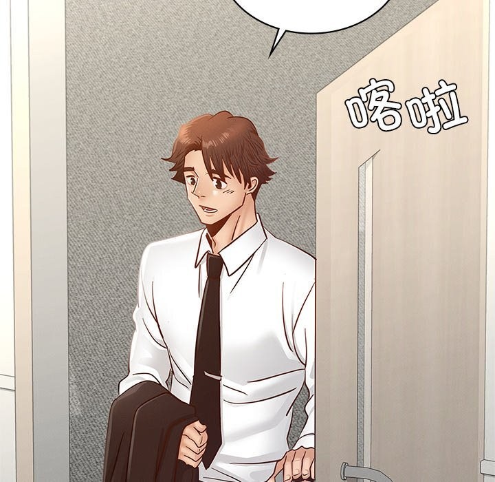 第50话 - 第173.jpg页