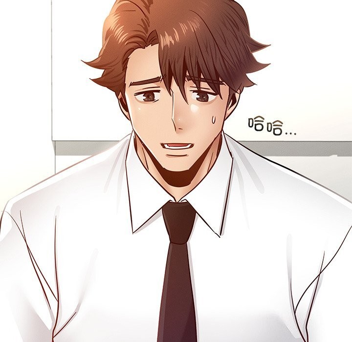 第50话 - 第198.jpg页