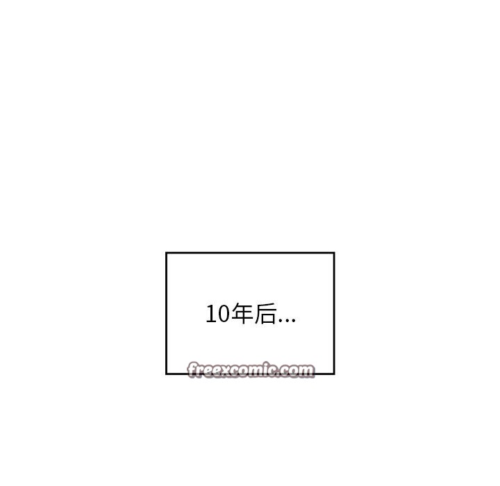 第50话 - 第210.jpg页