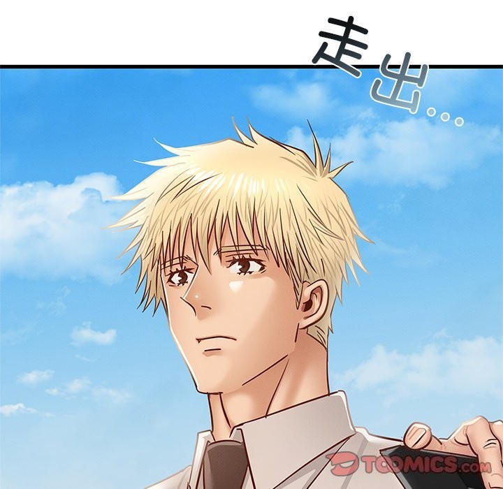 第50话 - 第215.jpg页