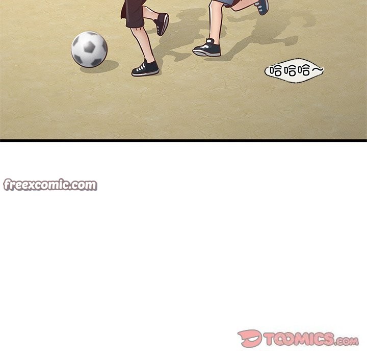 第50话 - 第225.jpg页