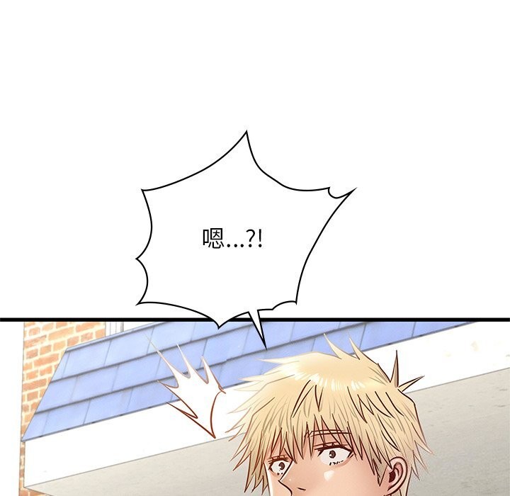 第50话 - 第228.jpg页