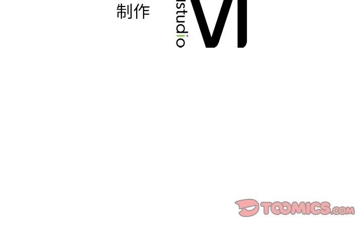 第50话 - 第245.jpg页