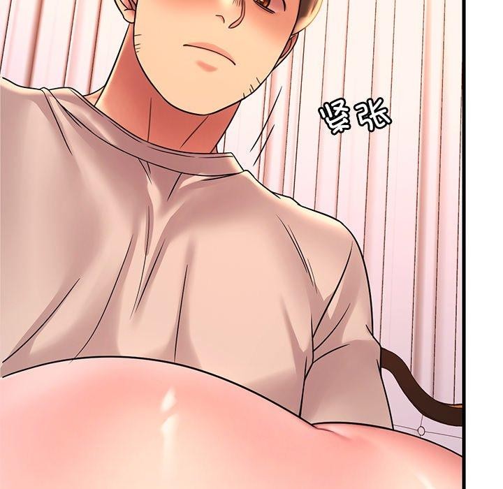 第47话 - 第11.jpg页