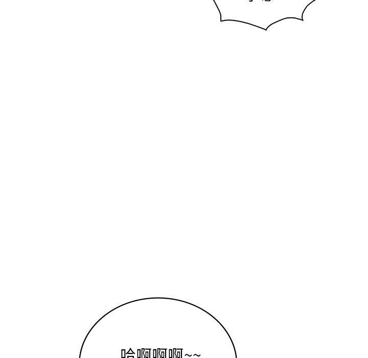 第47话 - 第17.jpg页
