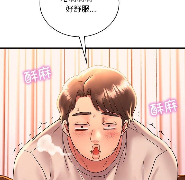 第47话 - 第18.jpg页