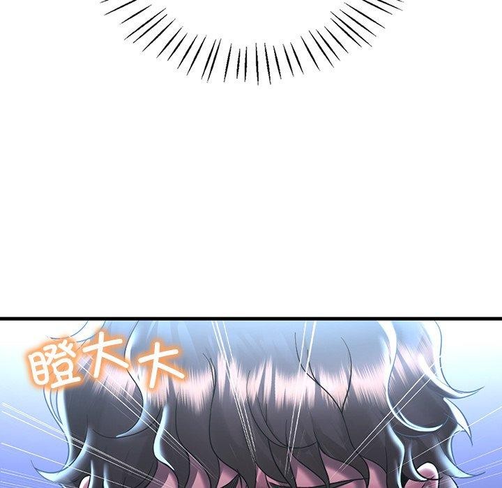 第47话 - 第43.jpg页