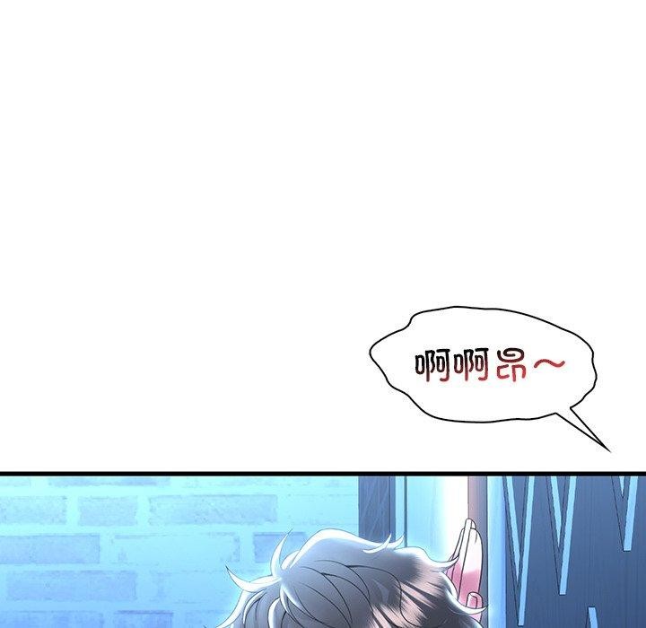 第47话 - 第45.jpg页