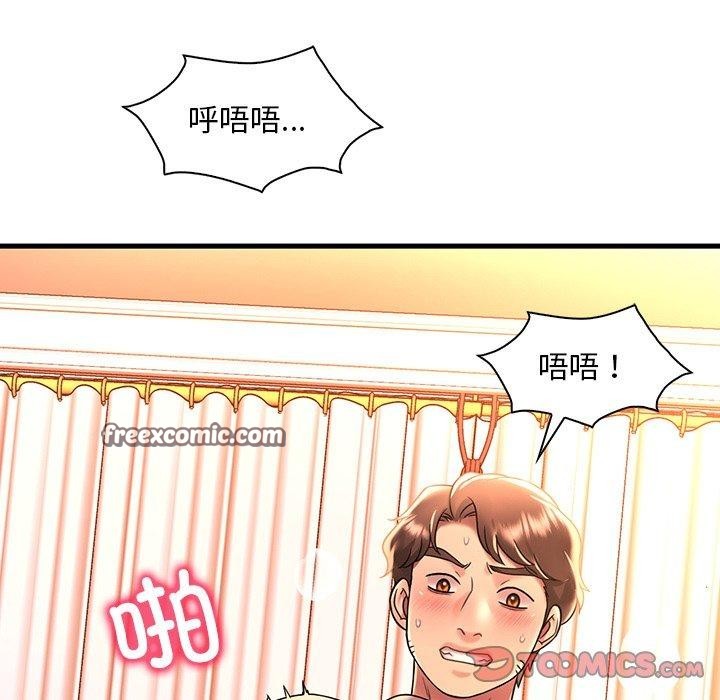 第47话 - 第48.jpg页