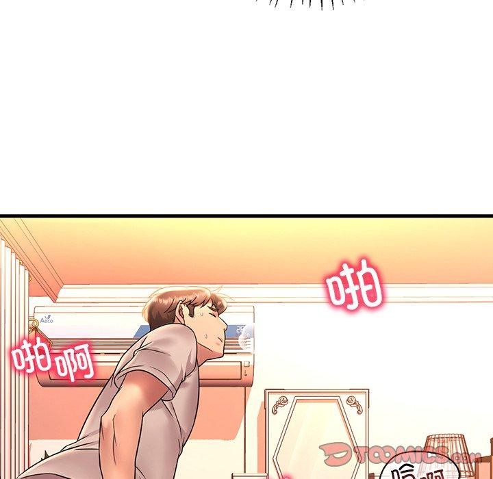 第47话 - 第75.jpg页