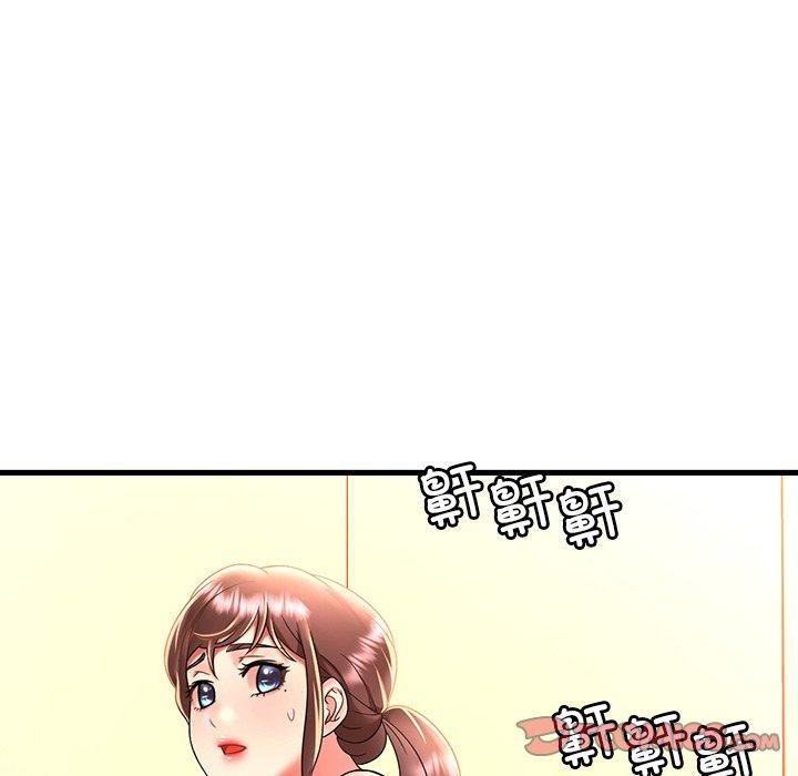 第47话 - 第111.jpg页