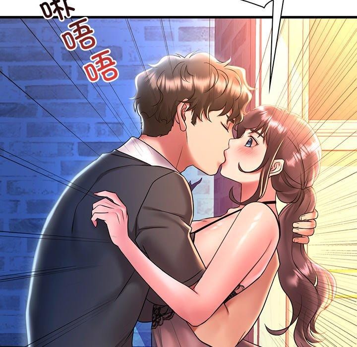 第47话 - 第122.jpg页