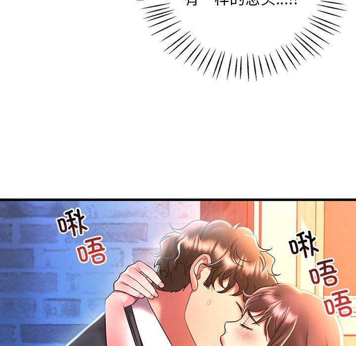 第47话 - 第125.jpg页