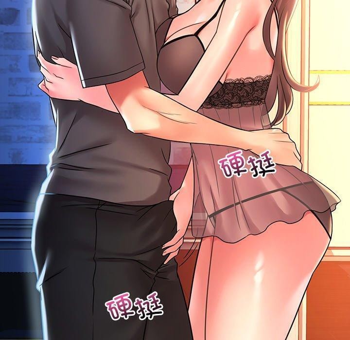 第47话 - 第130.jpg页