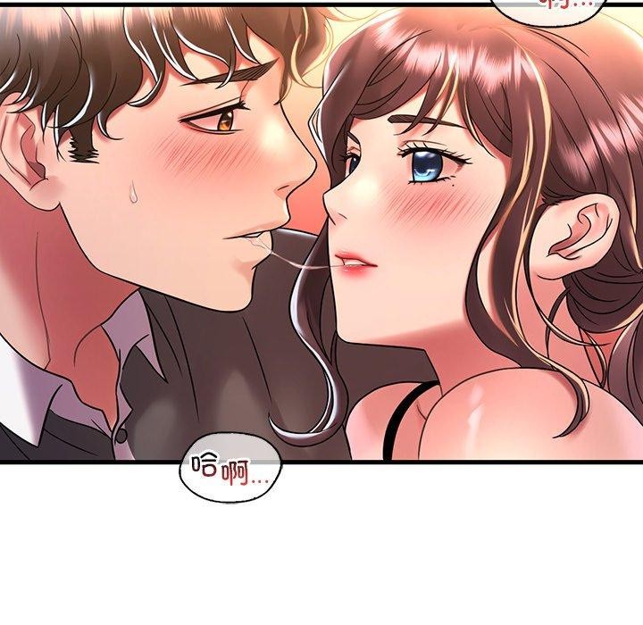 第47话 - 第132.jpg页