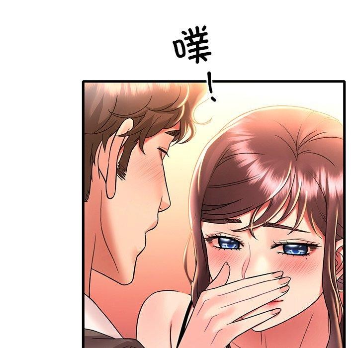 第47话 - 第135.jpg页