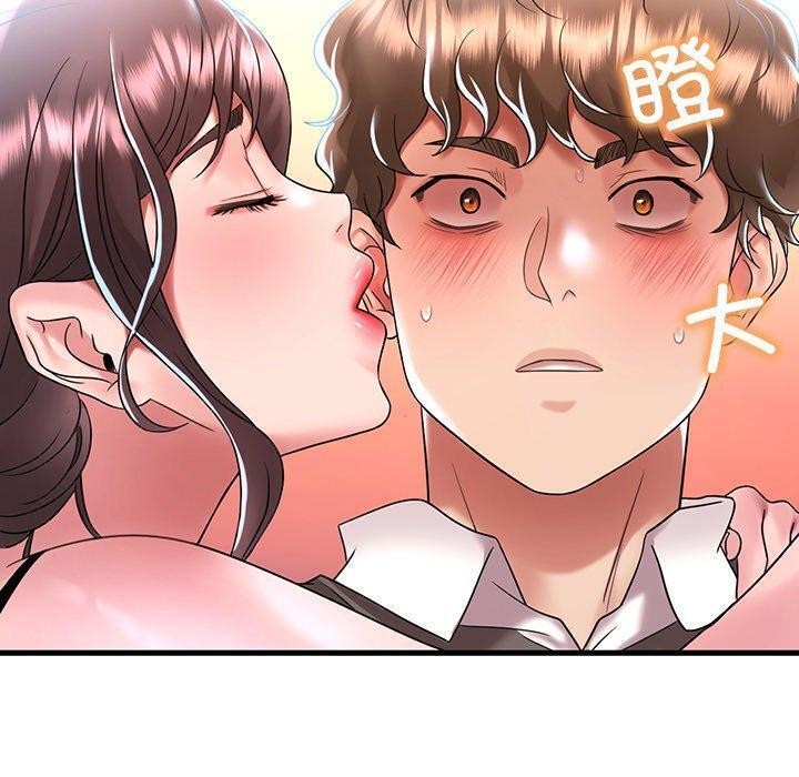 第47话 - 第140.jpg页