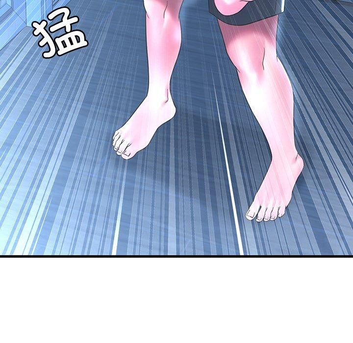 第47话 - 第143.jpg页